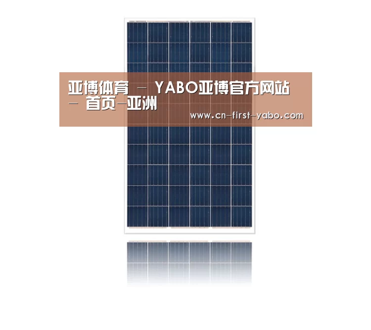 产品名称二