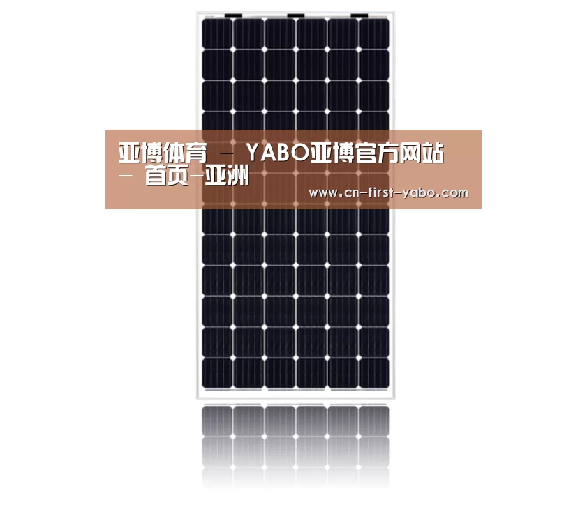 产品名称五